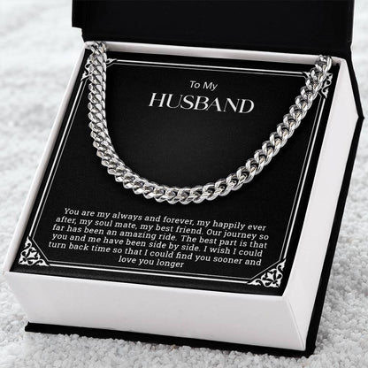 To My Husband | Cuban Link Chain